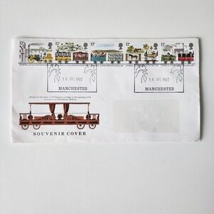 1980 Liverpool & Manchester Railway Stamps First Day Cover Trains Great Britain‎